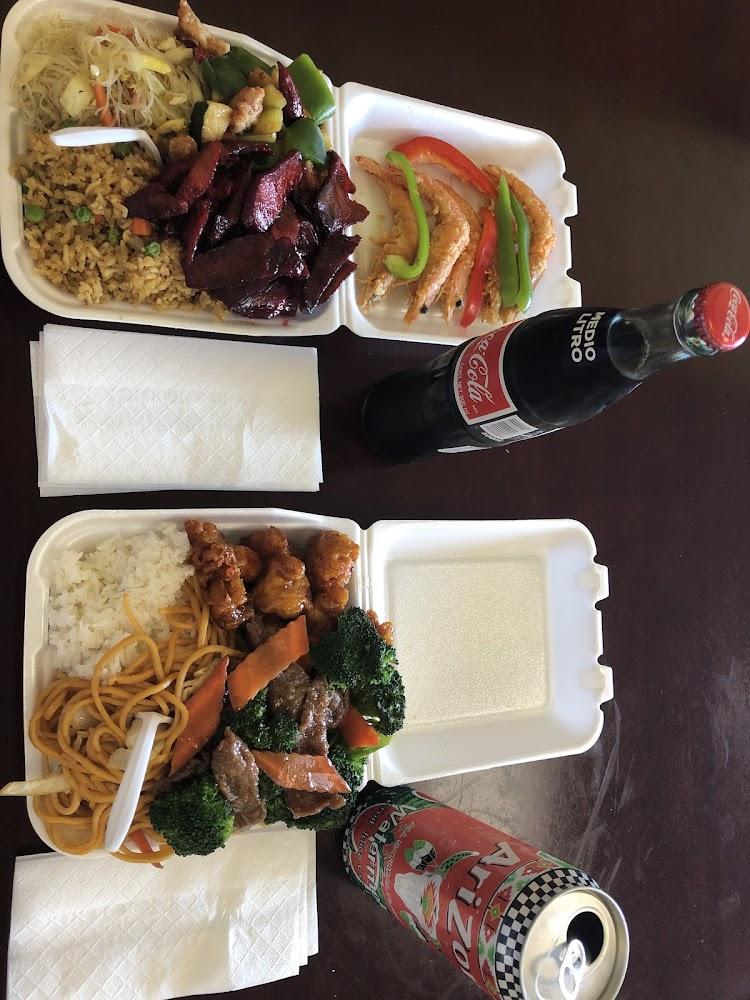 China Gate Restaurant Menu image 9